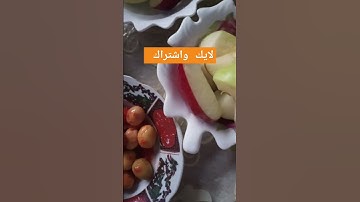 فطورنا  الصحي و المتواضع رفقة قهوتي السادة  تحية كبيرة لعشاق القهوة /تلاوة ماشاء الله