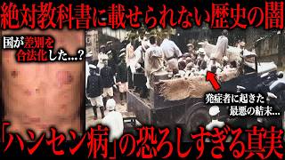 人類史上最も恐ろしい感染症をご存じですか？