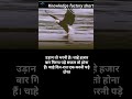 #motivation #trending #viral