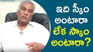 Is Modi Govt Destroying BSNL to Help Jio? | Tammareddy Bharadwaj About Mukesh Ambani Scheme
