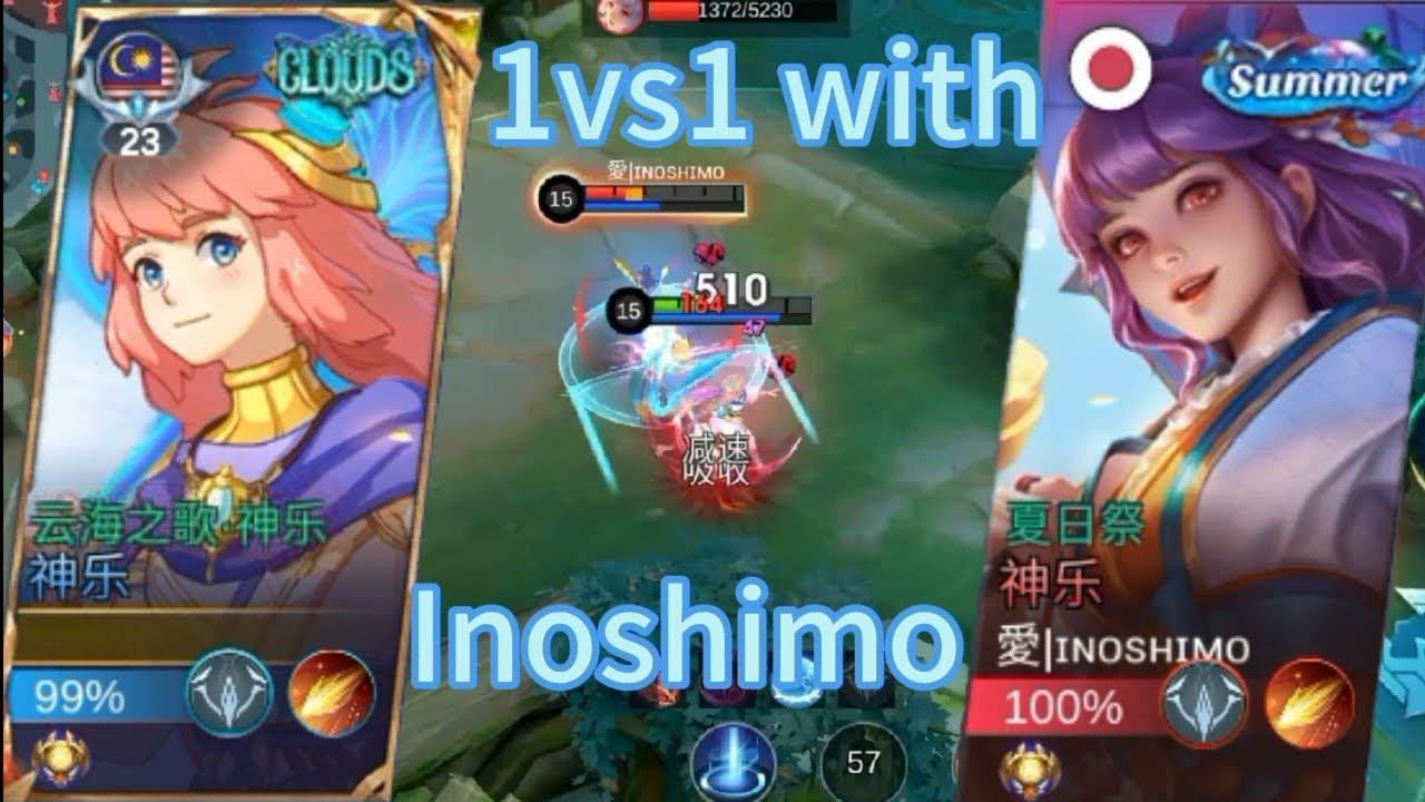 MLBB：与Inoshimo的1vs1 WITH Inoshimo
