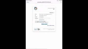 Cisco Registered Envelope Service (without Easy Open)