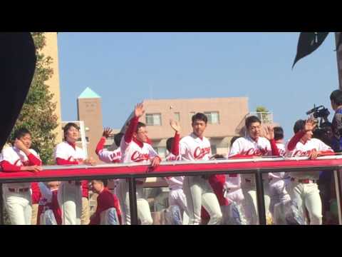 カープ優勝パレード2016