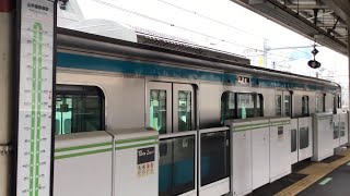 JR東日本E233系電車　京浜東北線　試運転