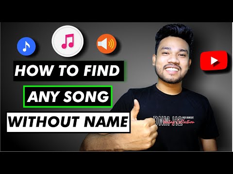 Video: How To Find A Song Without Knowing Its Name