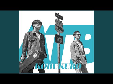 在 YouTube 上观看 Baton 在 YouTube 上观看 Baton