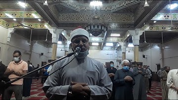 ما تيسر من سورة الدخان ... {إِنَّا أَنْزَلْنَاهُ فِي لَيْلَةٍ مُبَارَكَةٍ إِنَّا كُنَّا مُنْذِرِينَ}