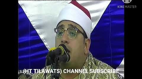 QARI MAHMOOD SHAHAT (سورة الغاشيه و الشمس)