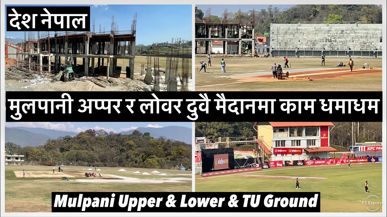Mulpani Upper Lower Mulpani Upper Lower