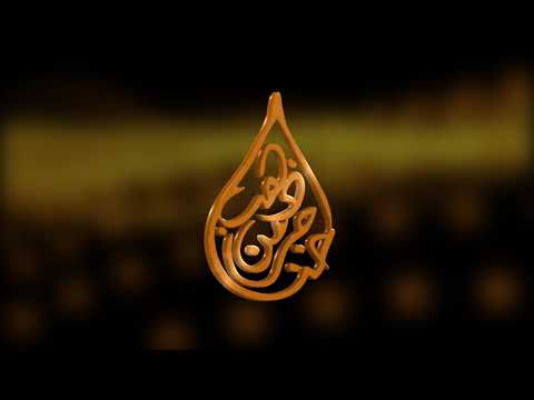 ارسل الله إلينا المنشد محمد اشرف من مسابقة حناجر من ذهب