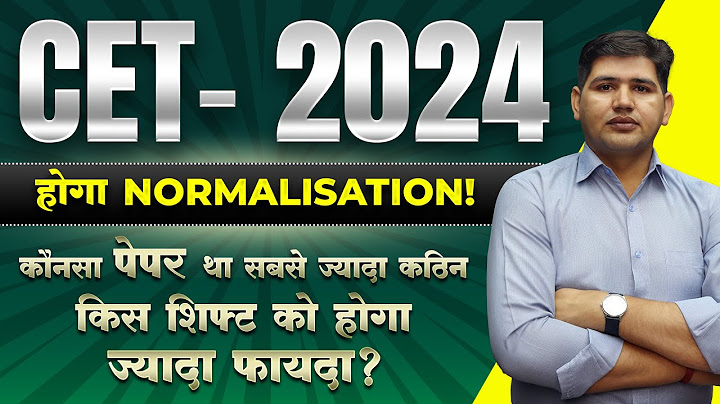 Rajasthan CET 2024🔴CET Normalisation 2024🔴 हर विद्यार्थी के लिए महत्वपूर्ण#cetexam