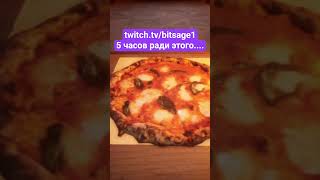 #shorts #librarian #clips #twitch #funny #gamingclips #gaming #steam #стрим #русский