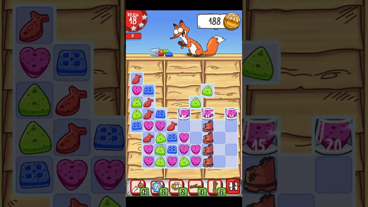 Simons Cat - Crunch Time - level 77