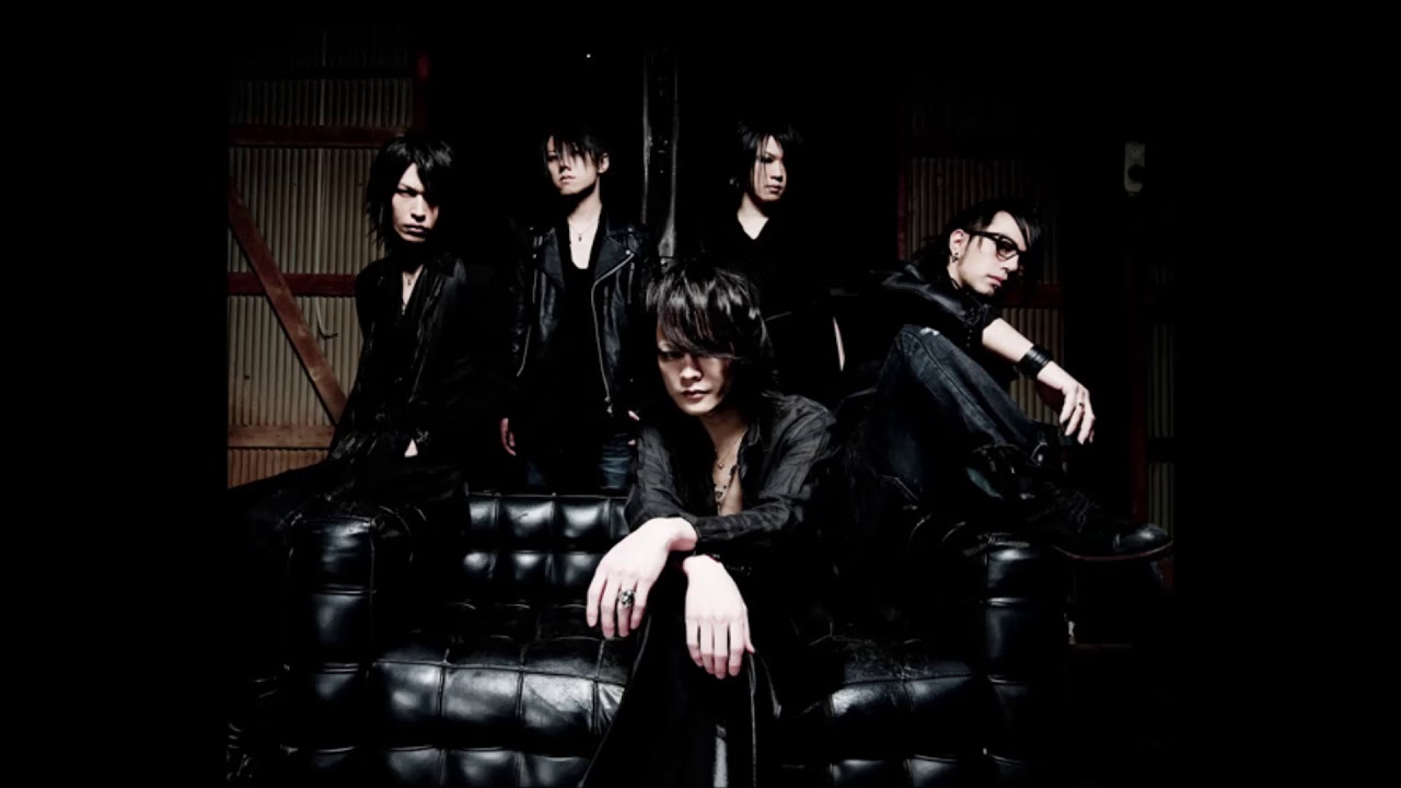 メリー (Merry) - 激声 (Gekisei)  [20.08.2008]