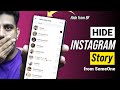How to Hide Instagram Story from Someone