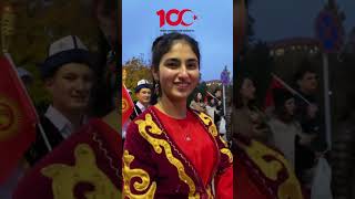 Türk Dünyasının Altın Köprüsü Manasın Gençleri, Cumhuriyetin 100. Yılını Kutluyor 🇰🇬 🇹🇷
