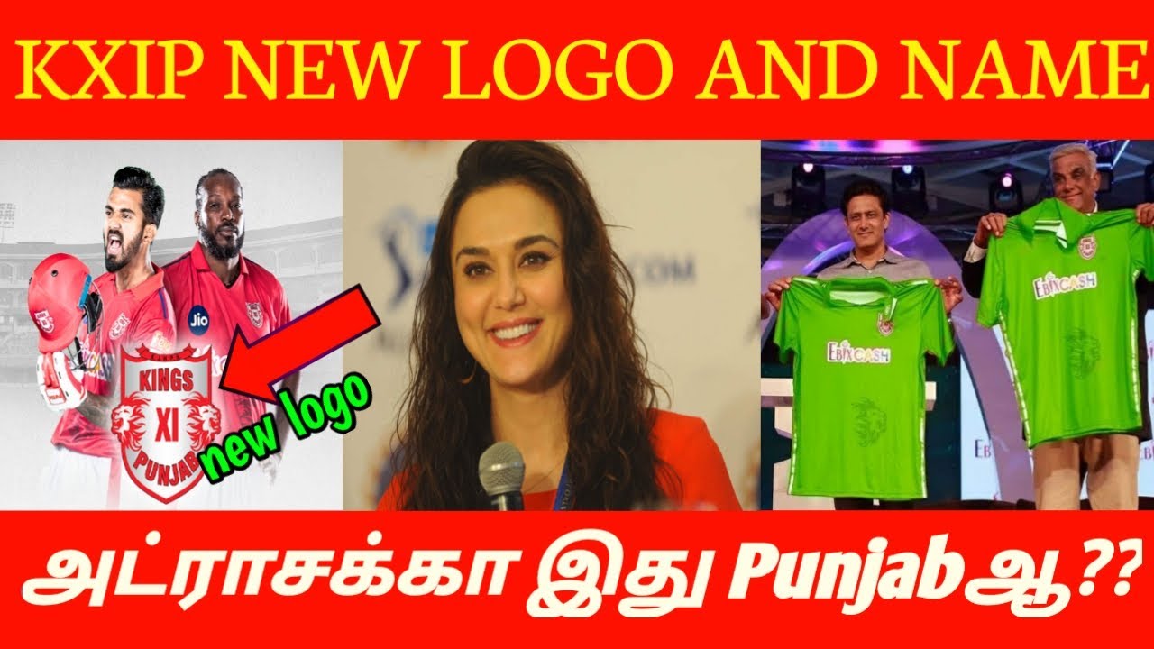 KXIP NEW logo and NAME Details | Tamil | Tik Santhosh 2.0 |