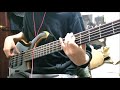 アルカラ - サースティサースティサースティガール(undivided Ver) ベース弾いてみた