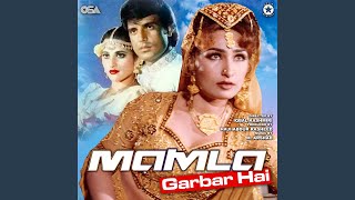 Barasti Hui Sanwali