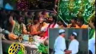 surkhpur Gujrat ( peeron ka peer hai)  by qari saeed chishti part 2 -