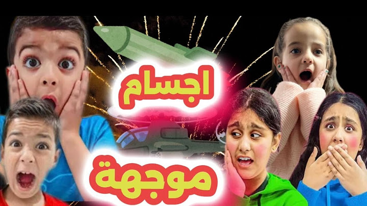 نزار وسوار وهازار في خطر !! تحديات مثيرة تواجه التوأم في اصعب يوم !! 😅