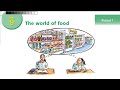 درس The World Of Food حل التدريبات الصف الثامن اللغة الانجليزية الوحدة التاسعة الدرس 1 12