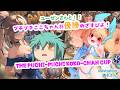 【#星の翼 】ぷちぷちここちゃん杯優勝目指すぴよ!! Star ward tournament! #starward 【JP Vtuber】