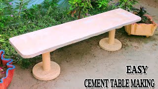 Cement bench easy making | DIY CEMENT BENCH | सीमेंट के बैंच कैसे बनायें