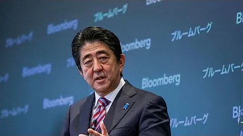 Shinzo Abe: I Have Made Japan Fulfill Its Potential - DayDayNews