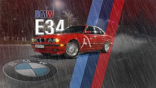 Afsonaviy BMW E34 535! 2022 yilda olsa boladim yoq! Plus Minus tomoni! BMW E34 M30 B35!