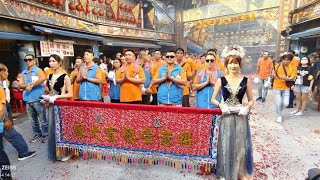 2025.10.14週二 1 ★★★[1]基隆得意堂藝宣大隊恭祝田都元帥聖誕遶境#基隆得意堂十組 #得意堂藝宣文化協會得意堂十組基隆廟口 #流量#流量回來 