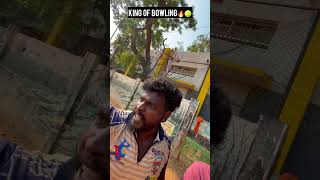 Kodambakkam To Pallavaram Ku Throw Adikuraneking Of Bowling