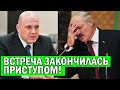 ШОК для Беларуси! Мишустин ДОВЁЛ Лукашенко до ПРИСТУПА! Выборы СОСТОЯТСЯ?!