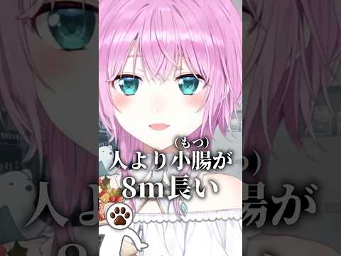 ㊗️10万！何物も与えられすぎな未来人【夕陽リリ/にじさんじ/切り抜き】#shorts
