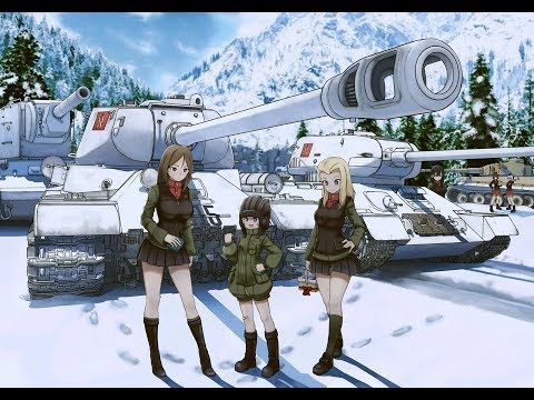 【MAD/AMV】Girls und Panzer Red army is the strongest! (Красная Армия всех сильней)
