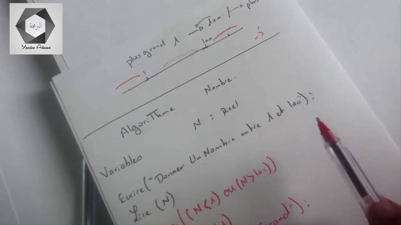 Algorithme Darija | Exercices Simple N°10 ( Tantque + Si Sinon )