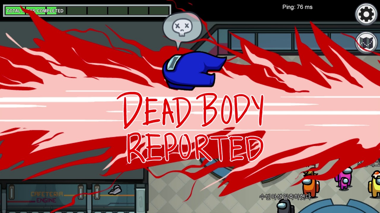 껌딱지즈와 어몽어스😍  껌몽어스 보러오세용💕💕💕 투모로우바이투게더 수빈 휴닝카이 어몽어스