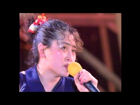 渡辺美里 「サマータイム ブルース」(Live in Seibu '90)