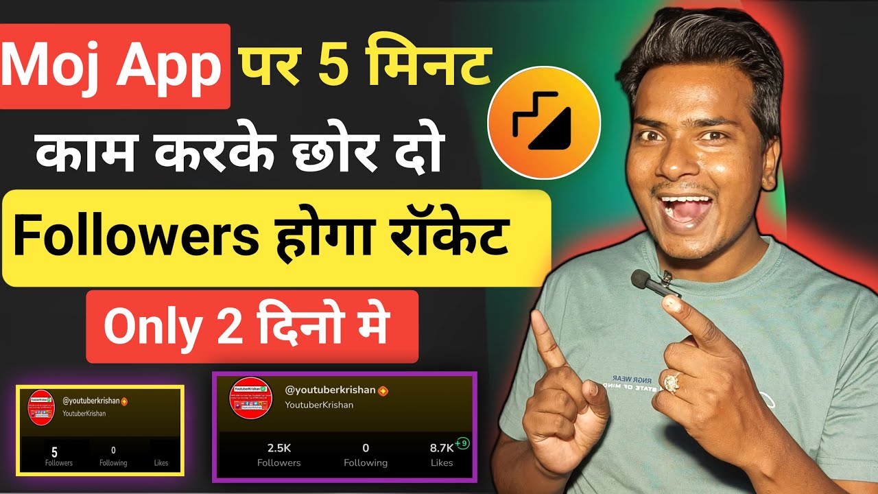 How to Increase Followers on Moj App Fast | Moj App par Followers Kaise Badhaye 🏆 | YoutuberKrishan