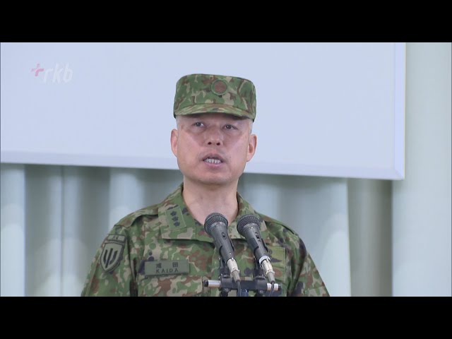 陸上自衛隊　第4師団長　メダル 公式ホームページ 陸上自衛隊第4師団 その他