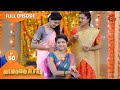 Vanathai Pola - Ep 50 | 13 Feb 2021 | Sun TV Serial | Tamil Serial