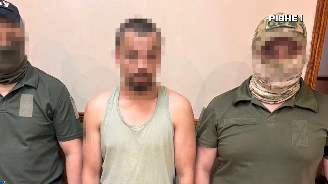 На Рівненщині агентів ФСБ засудили до 15 років ув’язнення за диверсії на Укрзалізниці