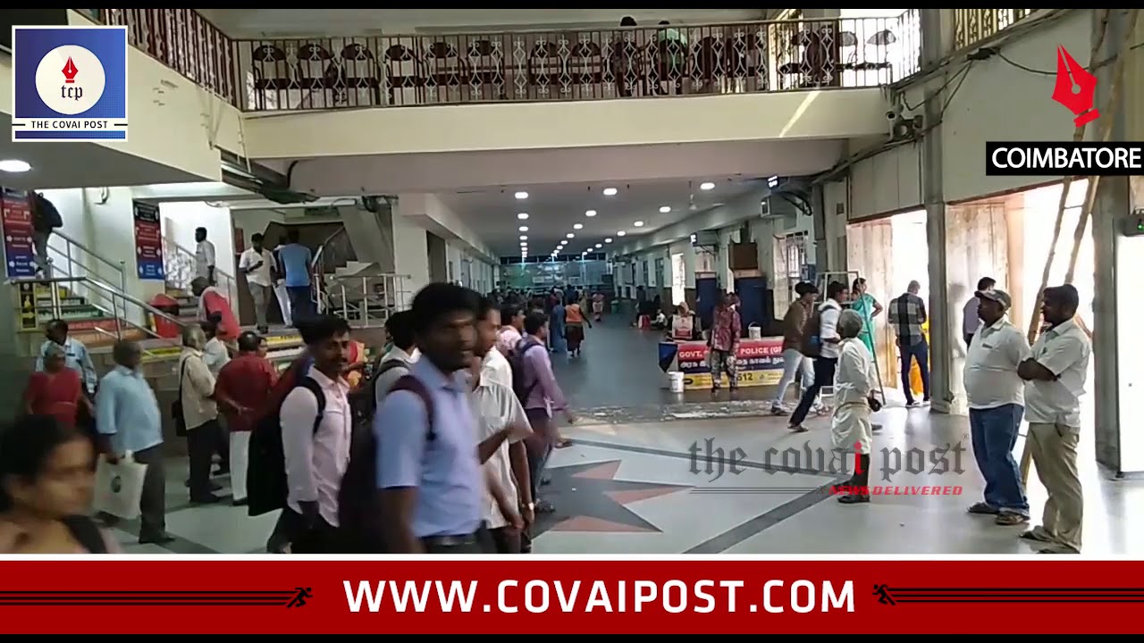First Aid medical counter opened at Coimbatore railway station YouTube