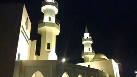 عبدالعزيز الزهراني تلاوة حجازية جميلة وبجودة عالية