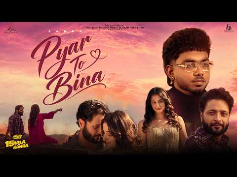 Pyar To Bina (Official Video) Sabba | Meavin | Latest New Punjabi Songs 2026 