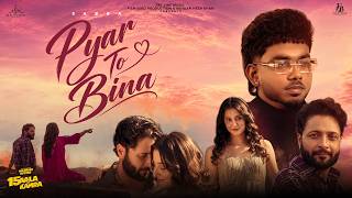 Pyar To Bina Sabba | Meavin | Latest New Punjabi Songs 2026 