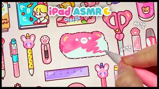 (ENG) ASMR Collection of cute new semester items ✏| Tok Tok iPad coloring | White noise