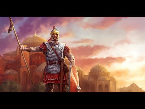 Византийская империя. Ч.