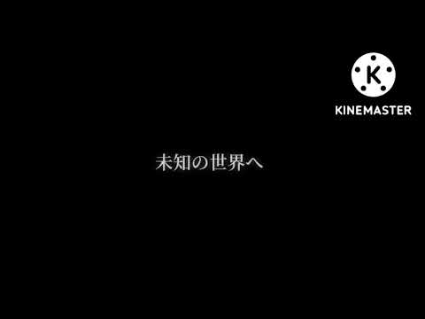 【東方MV】ニューダーリン