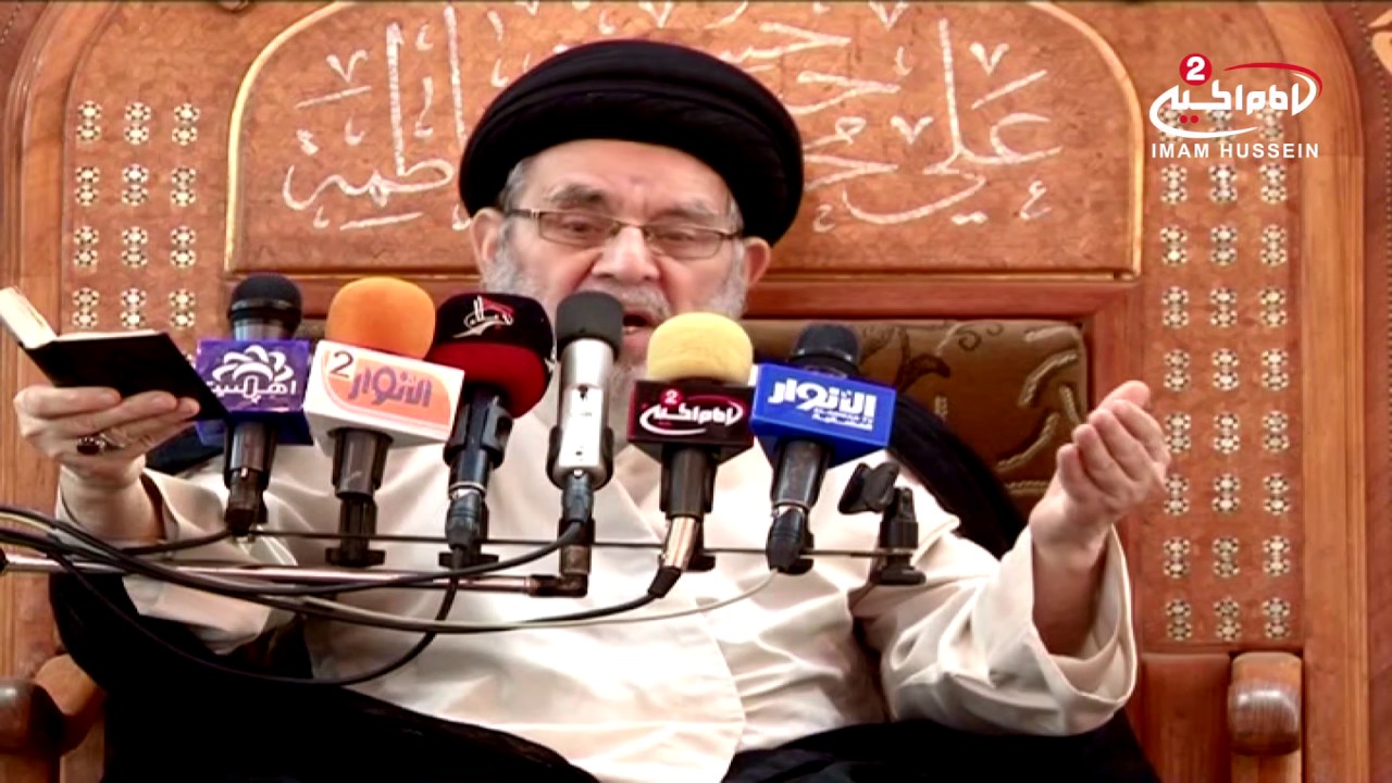 من وحي القران(272): تفسير سورة المجادلة من الاية 1 الى الاية 4، مع اية الله السيد مرتضى القزويني